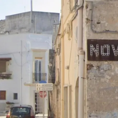 Notti Magiche 度假居 *